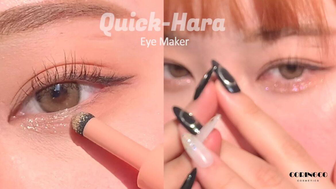 コリンコ 女優 涙袋ライナー グリッター ラメ ボリューム アイズ メーカーリキッドアイシャドウ Coringco Quick-hara Volume Eye Maker Shadow アマゾン