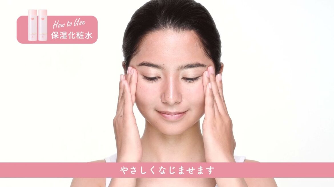 保湿化粧水 使用方法～カウブランド 無添加フェイスケアシリーズ