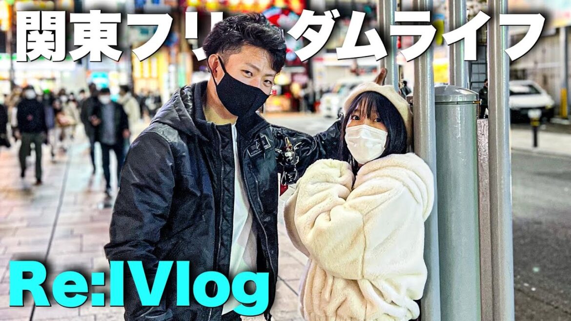 家賃5万6千円 東京ミニマリストの異日常【IVlog】いちよんと福岡デートしてきた お泊まり
