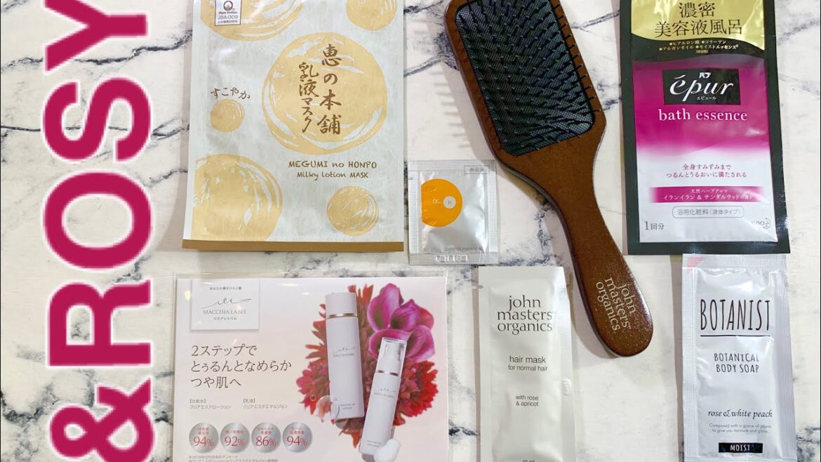 雑誌付録&ROSY💇♀️パドルブラシ比較+コスメサンプル実際に使ったレビュー 雑誌付録&ROSY💇♀️パドルブラシ比較+コスメサンプル実際に使ったレビュー