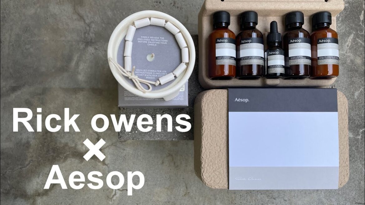 【Rick owens × Aesop】トラベルキットとキャンドルレビュー