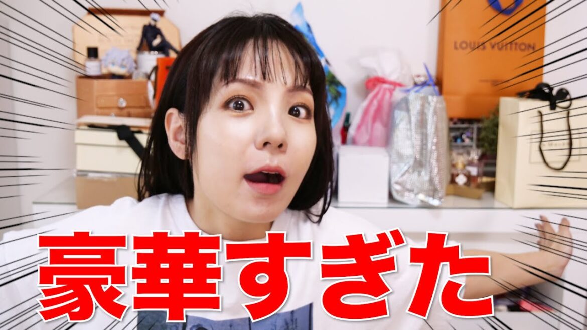 【プレゼント開封】とんでもなく豪華なものが届きました…