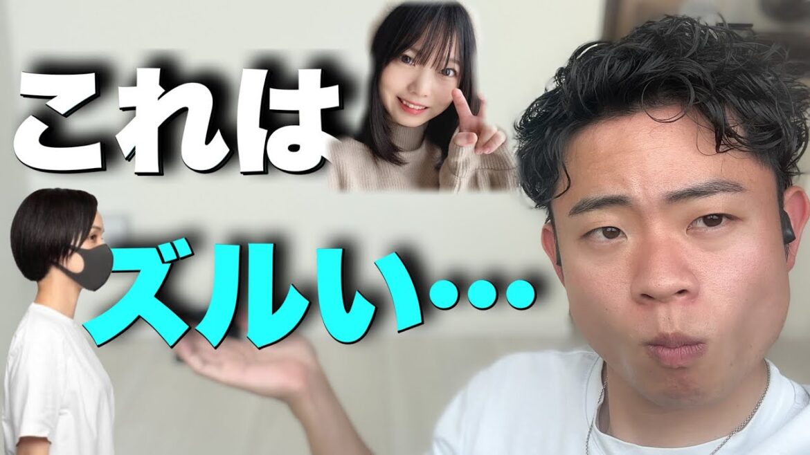 4/23 ミニマリスト交流会 追加ゲストが最強過ぎる件について 締切間近 いちよん オノチャン 4/23 ミニマリスト交流会 追加ゲストが最強過ぎる件について 締切間近 いちよん オノチャン