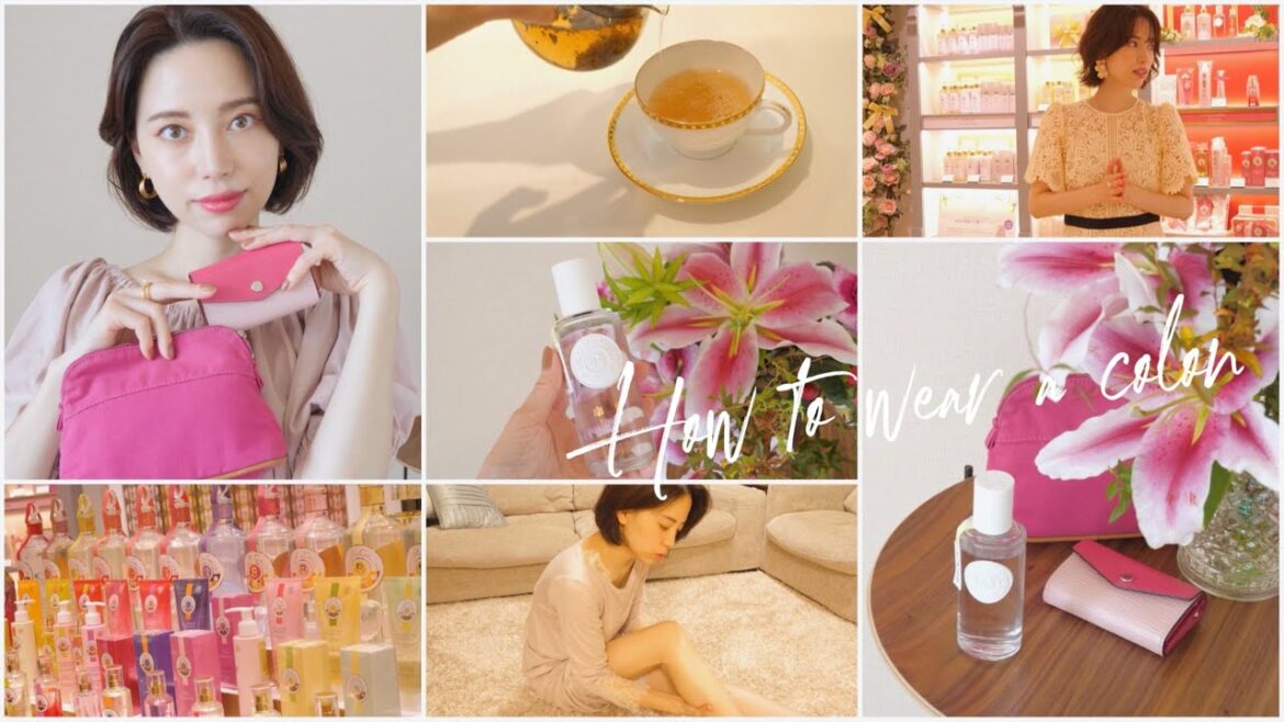 【私のおススメの香り】裏技?!や香水の使い方 【私のおススメの香り】裏技?!や香水の使い方