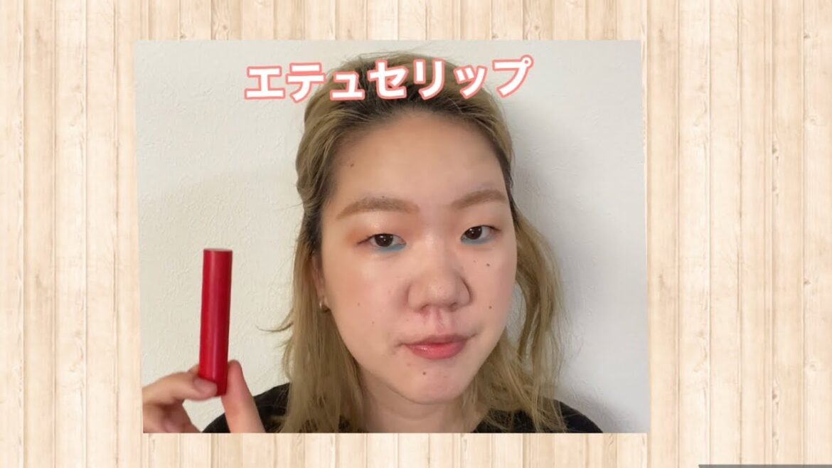 #shorts ポーチの中かさばらない持ち運び便利リップ