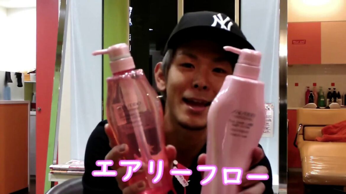 【高知】エアリーフローと言う神シャントリ【フルールアミー】 【高知】エアリーフローと言う神シャントリ【フルールアミー】