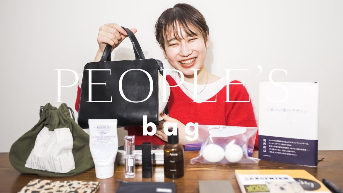 【カバンの中身】アパレルOEMデザイナー Koiさんの持ち物紹介｜仕事用・女性・社会人OL｜What’s In My Bag｜PEOPLE'S bag