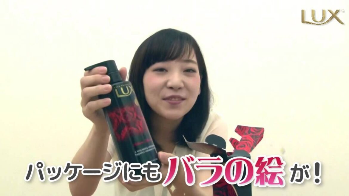 【ZAGTV】2015.08～ ラックスボディソープ フォーエバーコレクション