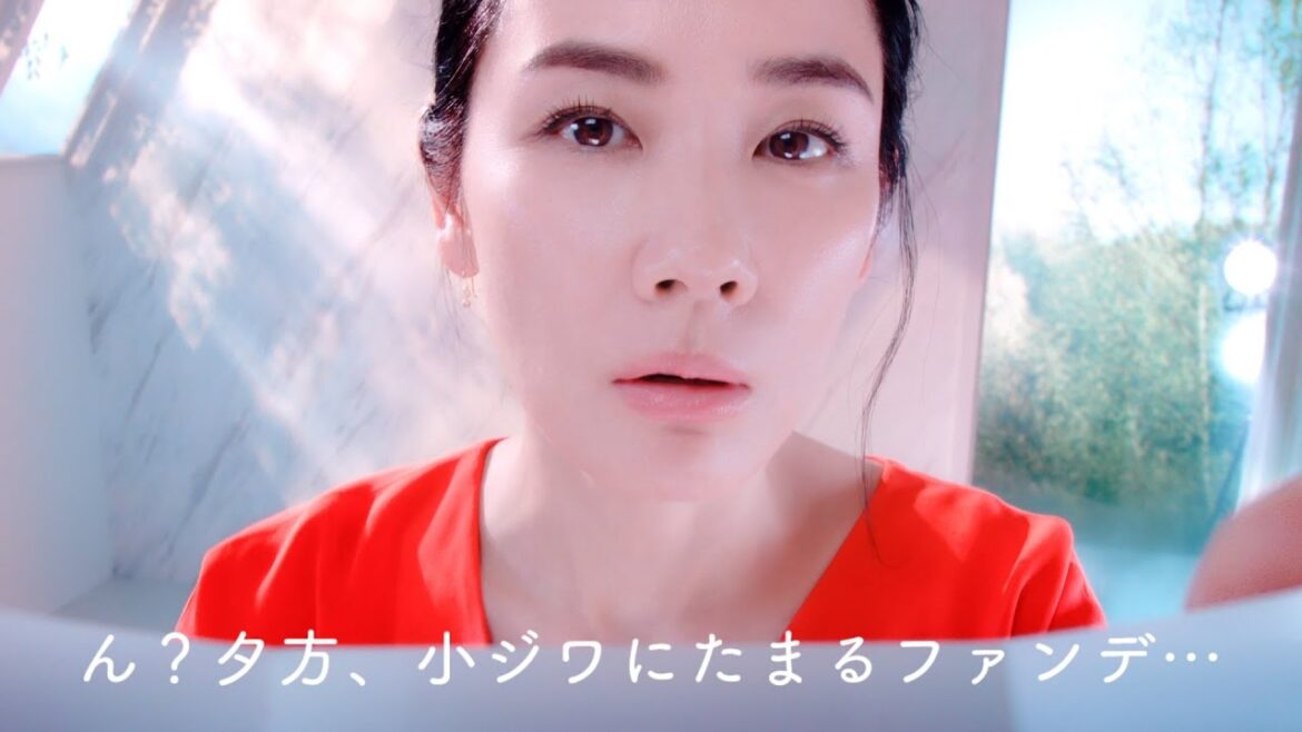花王 ソフィーナ リンクルプロフェッショナル ん？夕方、小ジワにたまるファンデ…あれ！? 動画広告 吉田羊