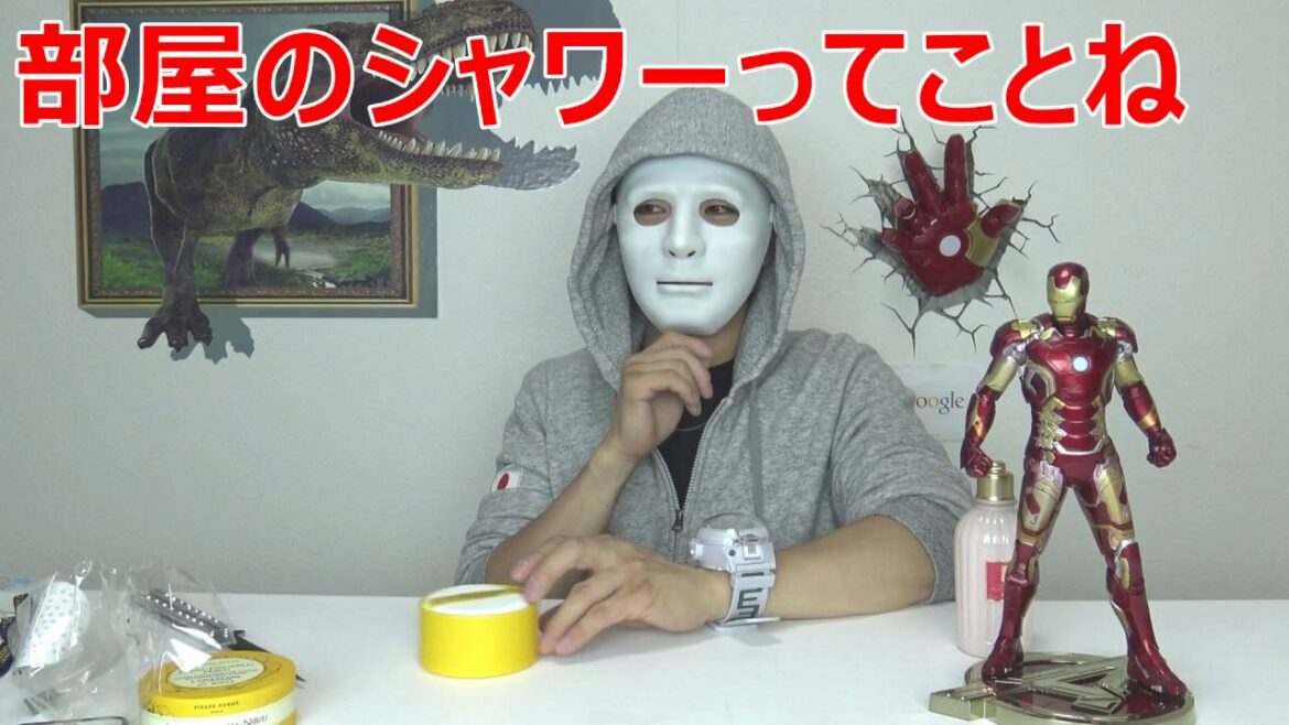 ロクシタンとのボディーソープ買ってるけど俺はホモじゃない！