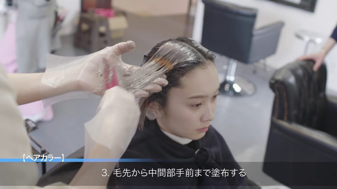 スタイルポイント : ニュアンスショートスレイヤーBEAUTY STREAM 2019 AW | 資生堂プロフェッショナル