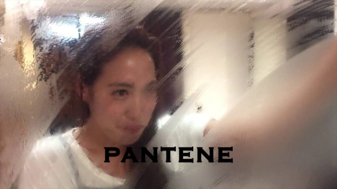 PANTENE
