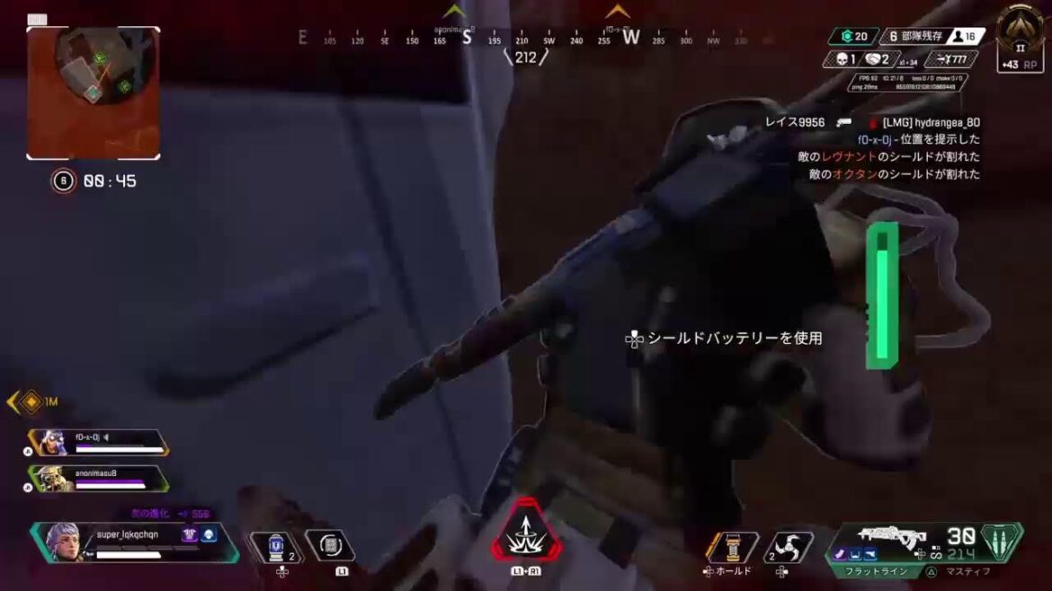 Apex垂れ流し　コメ返なし