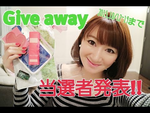 【プレゼント企画当選者7名発表】イニスフリーパック+ロクシタンハンドクリームなど♡ 【プレゼント企画当選者7名発表】イニスフリーパック+ロクシタンハンドクリームなど♡