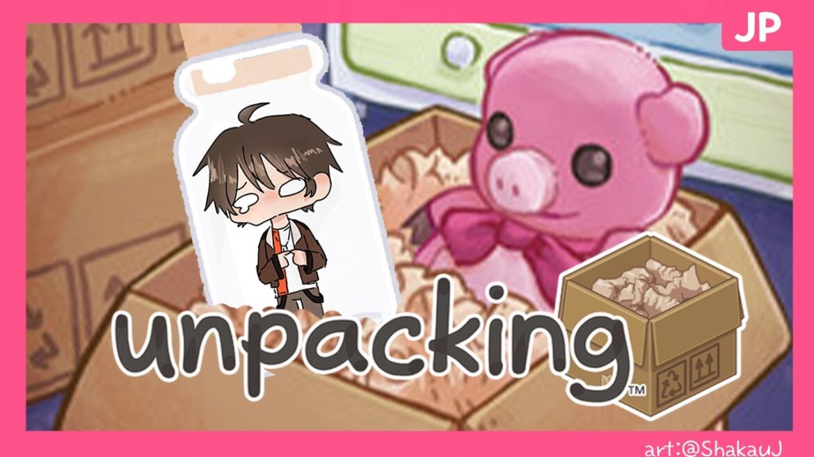 🎮【JP】 土曜日の午後に似合うだらだらできるゲーム 토요일 오후에 어울리는 느긋한 게임 【Unpacking】