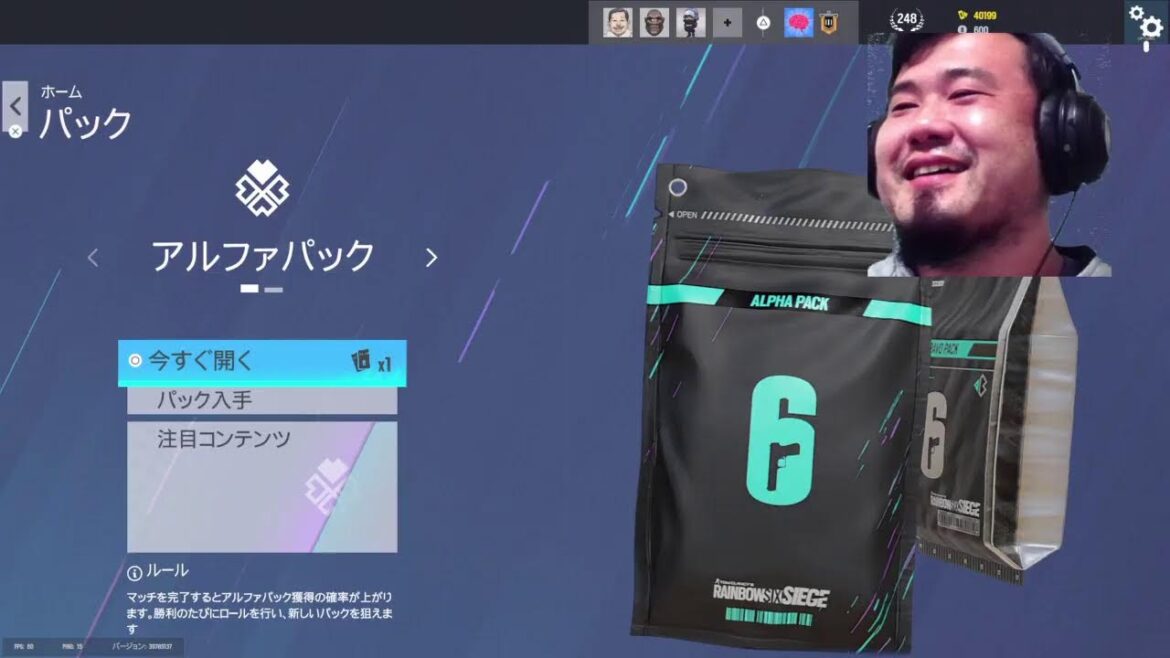 [R6S]チーム練習しゃべくり7