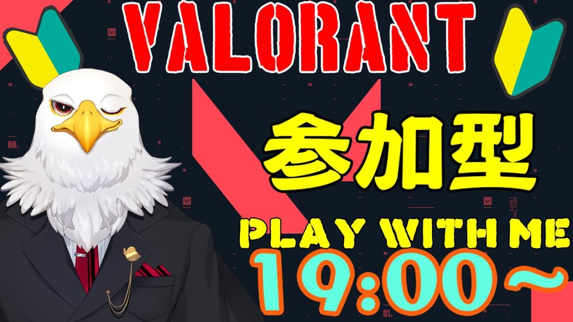 [参加型VALORANT] グルってごめんねゼットン視点　[Vtuber Live][JP/EN]