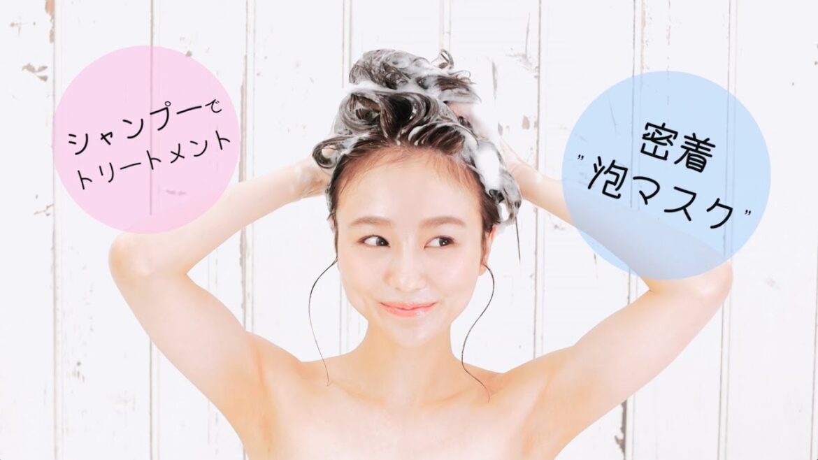 髪のダメージの原因はシャンプーにあった！？「DEEPLAYER × FAVOR」