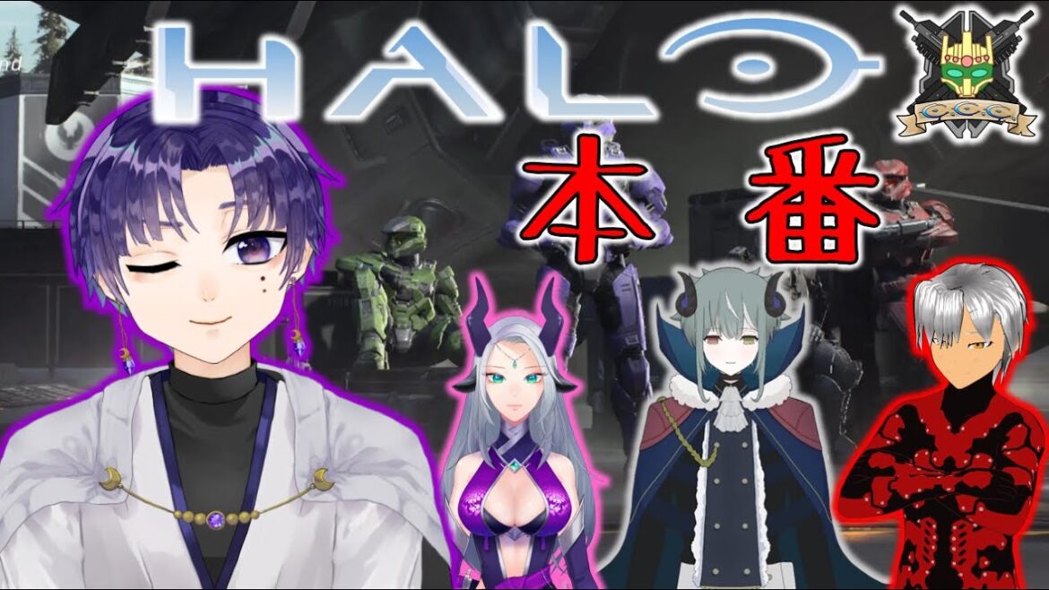 【#HaloInfinite】勝つ以外の選択肢なし【瀬ノ月タンザ視点】