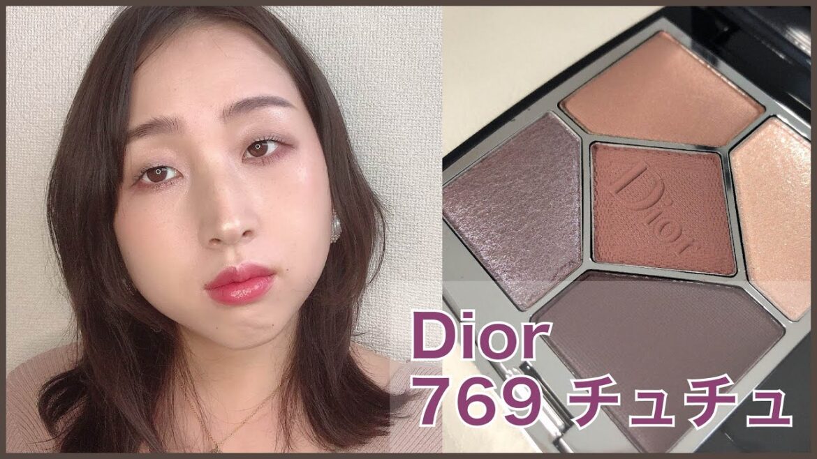 【一重メイク】Dior サンククルールクチュールの769 チュチュで一重メイクしたよ ／Makeup using Dior's 5 Couleur Couture Tutu / Eng sub