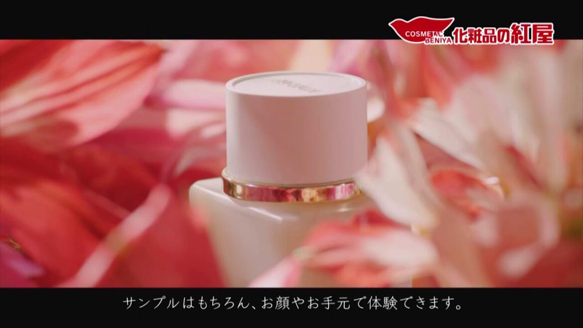 紅屋ALBION WEB 191024 MP4