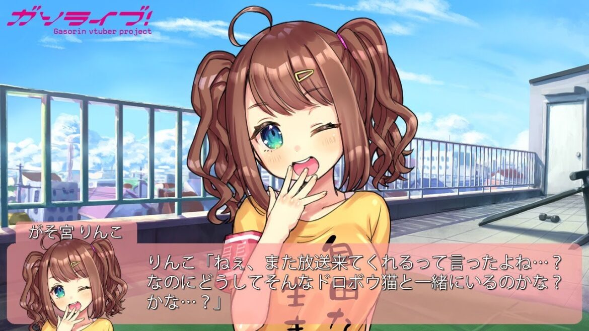 【PSO2】【NGS】ついに実装！高難易度コンテンツ「ジオメトリックラビリンス」最速レビュー