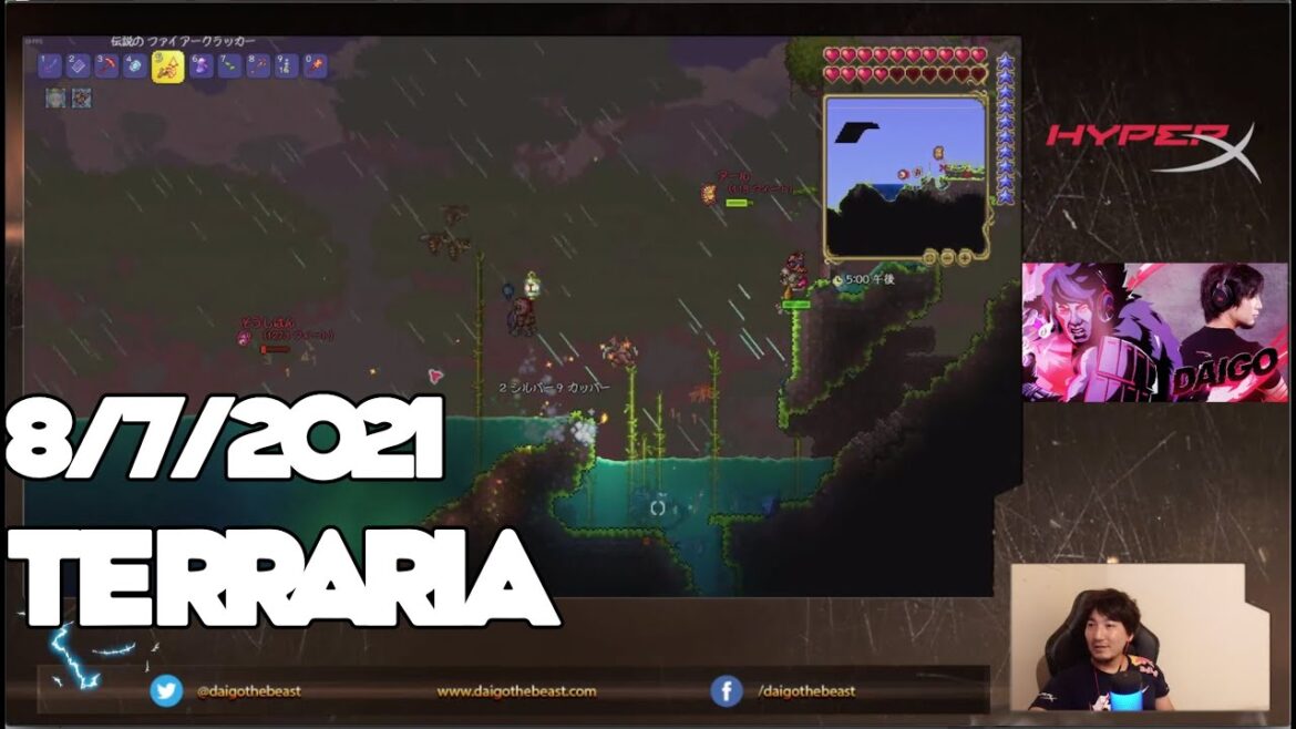 8/7/2021 ミルダム配信 Mildom - テラリア Terraria