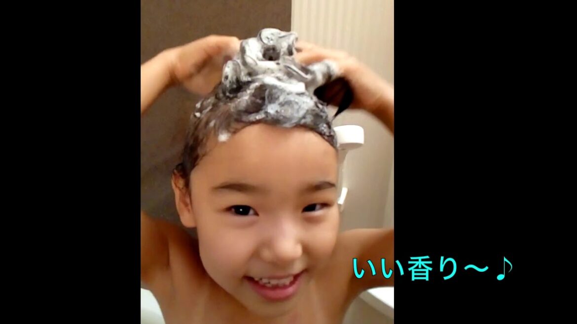 Raffi(ラフィー）シャンプー