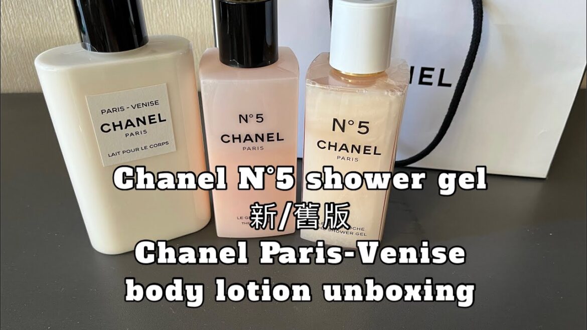 シャネルベニスボディローション箱を開けるシャネルN°5シャワージェルボディウォッシュ新品＆amp;古いボトルシャネル5號沖液液新舊版