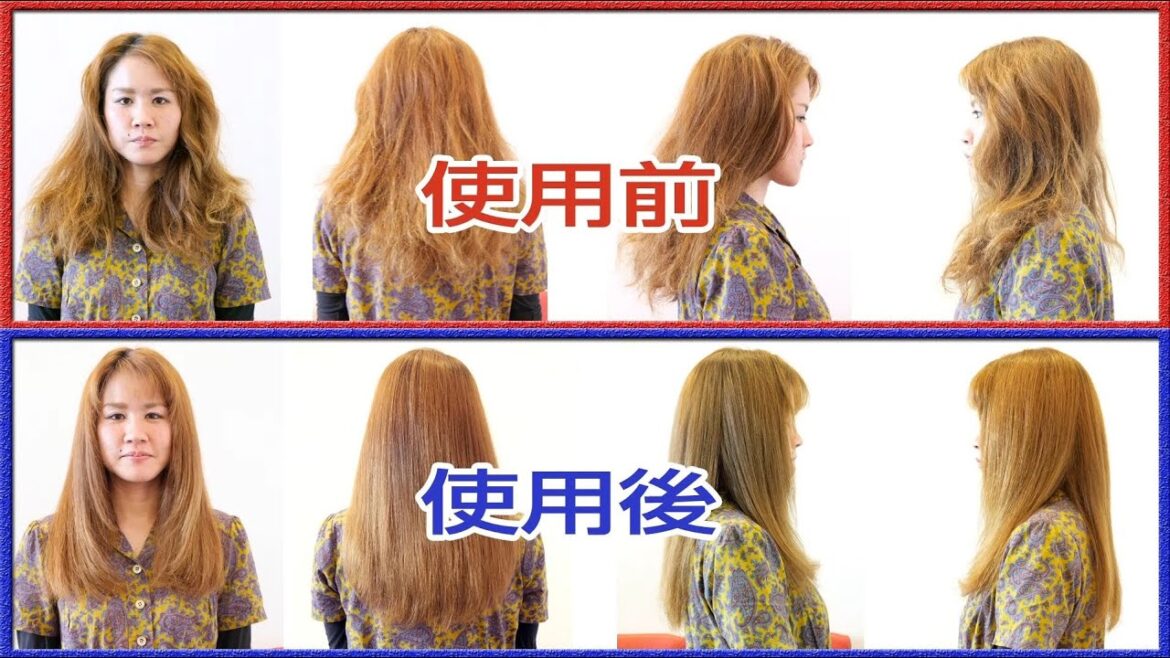 クセ毛で悩んでいる人必見！ノンシリコン＆オーガニックシャンプーメルシューブの威力