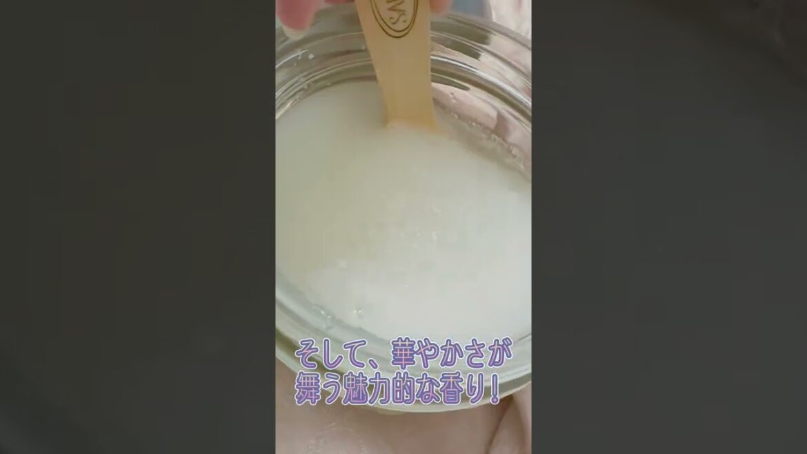 気分と意識の爆上げ間違いナシ！！なオススメ美容アイテム【SABONサボン】ボディスクラブシリーズの新商品がすごい