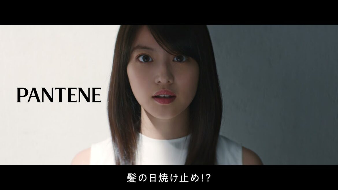 【新パンテーン】 髪の日焼け止めオイルで、紫外線に縛られない“うるツヤ髪”つづく！ #HairWeGo PANTENE （パンテーン）30秒