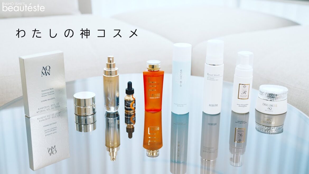 【神コスメ①】10本は使ったお気に入りコスメ