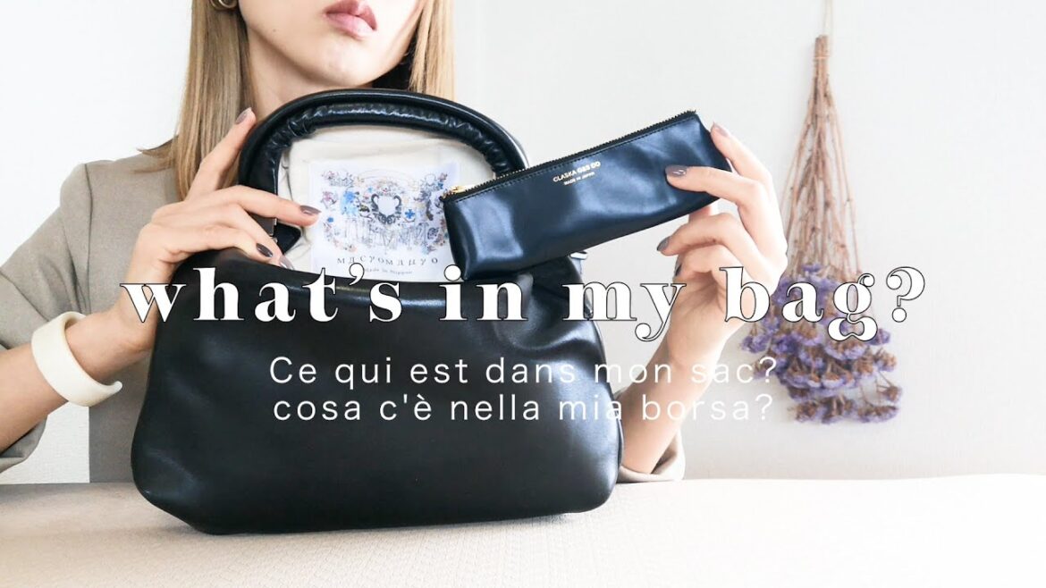 【カバンの中身】37歳 ミニマリストな春のバッグの中身を紹介｜What's in my bag?
