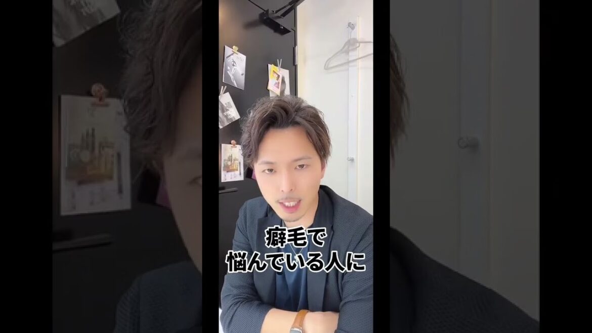 薬局で買える人気のヘアパック3選