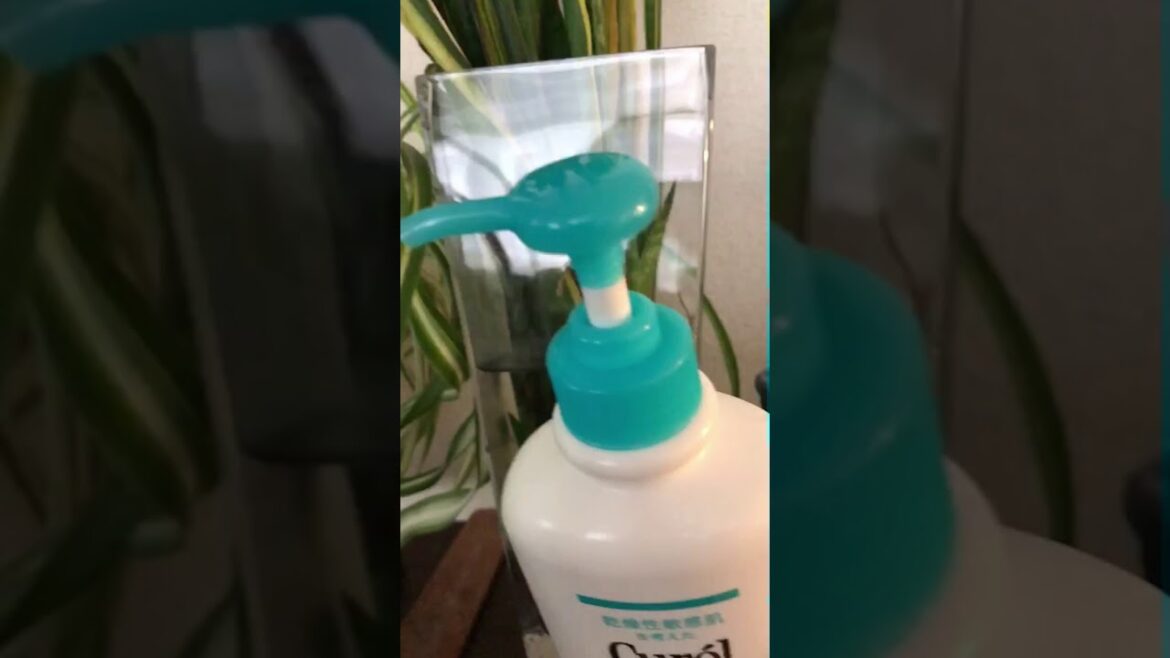 キュレル ローション ポンプを使ってみた！