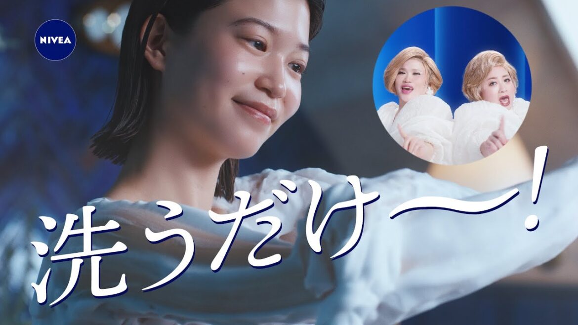 ニベア花王 ニベアボディウォッシュ 洗うだけ解説篇 6秒 W IKKO IKKO/松尾駿
