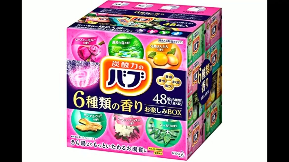 ビューティー売れ筋ランキング: BGM= (オネスティ オルタナティブヒップホップ) ビューティー売れ筋ランキング: BGM= (オネスティ オルタナティブヒップホップ)