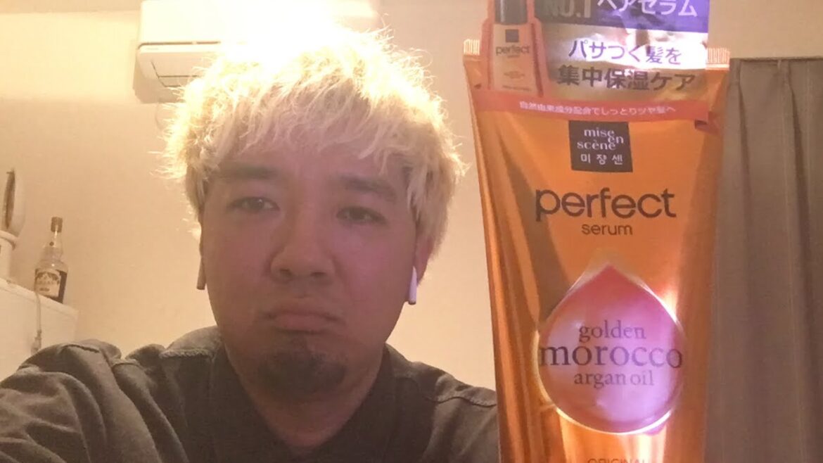 ダメージヘア必見！パーフェクトセラムトリートメントつこーてみた