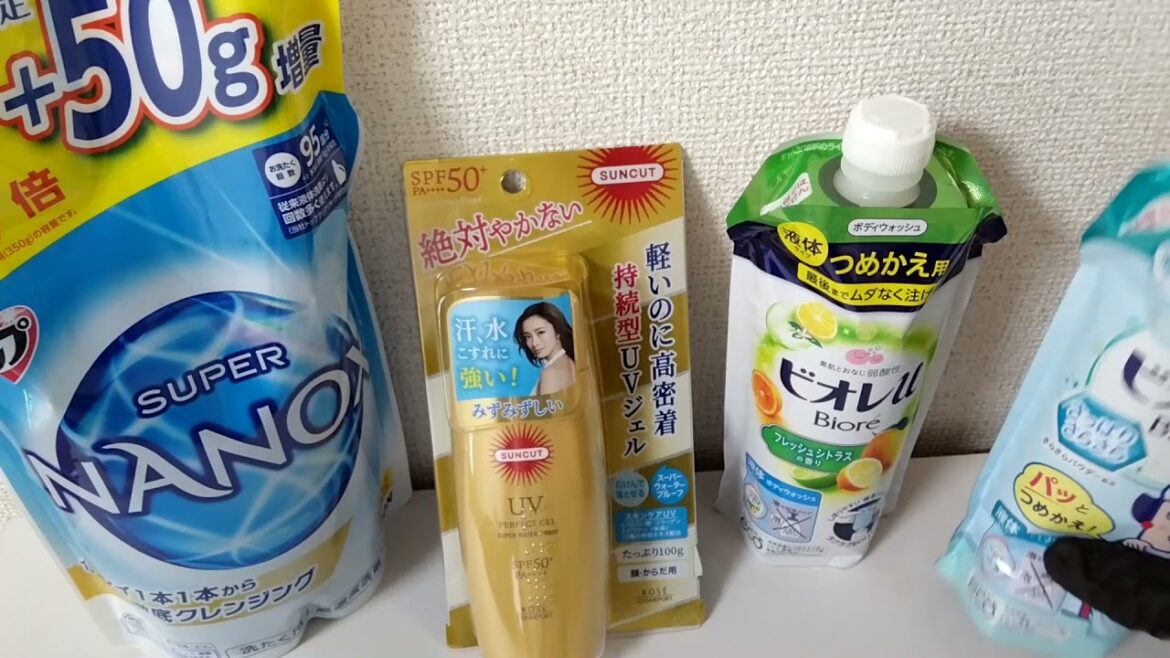 ビオレボディソープの香り全制覇に向けて