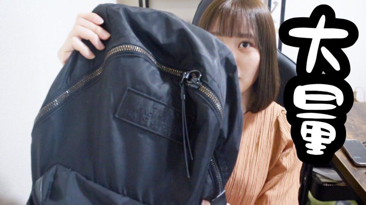 26歳OLのリアル通勤時バッグの中身紹介。