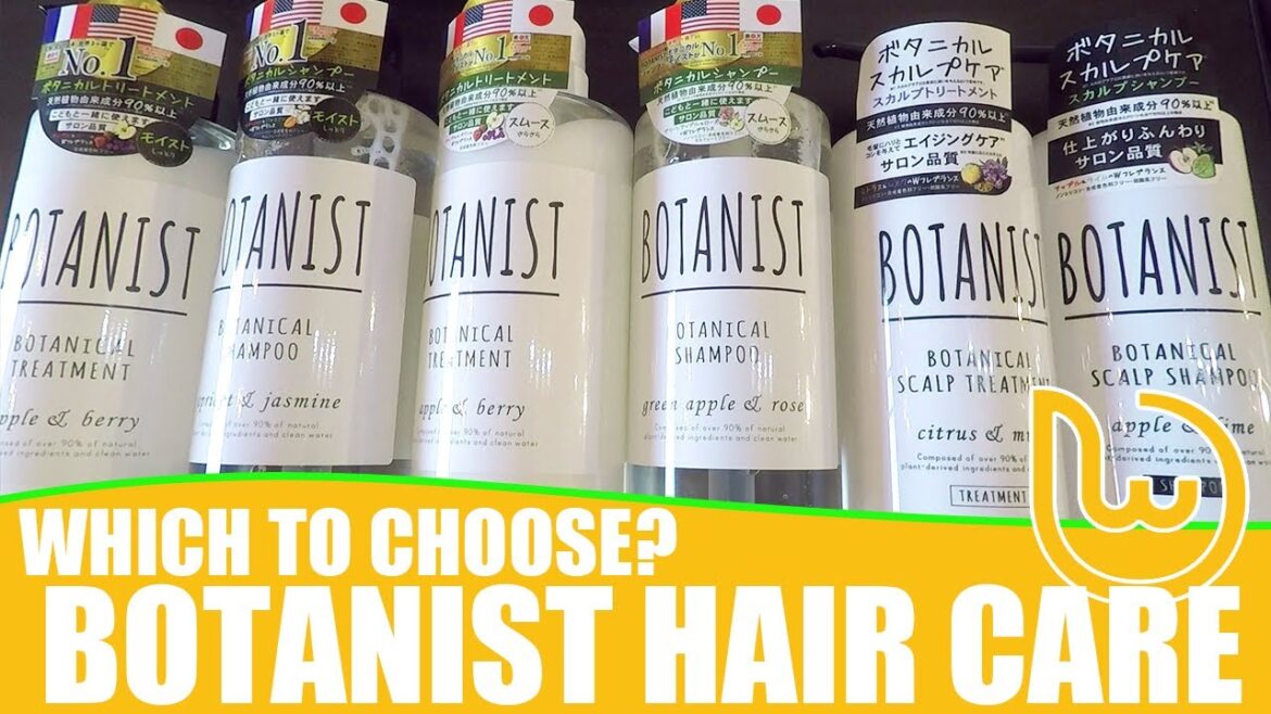 どのBOTANISTヘアケア製品を選択しますか？