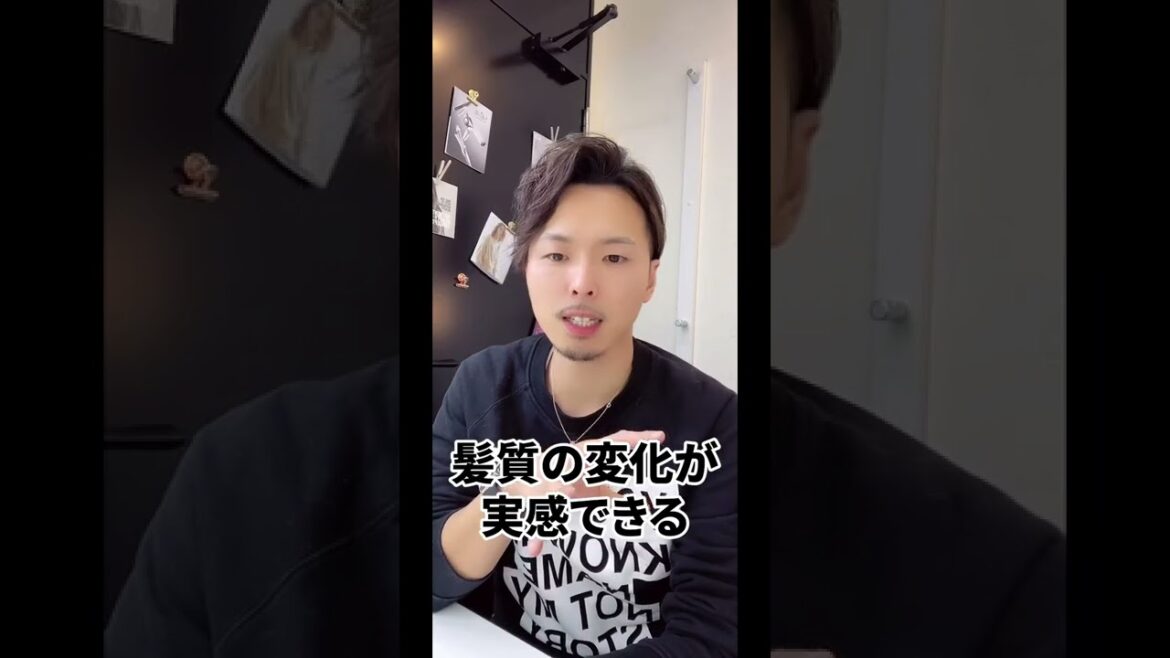 髪が細くて悩んでる人に絶対オススメしたいシャンプー３選