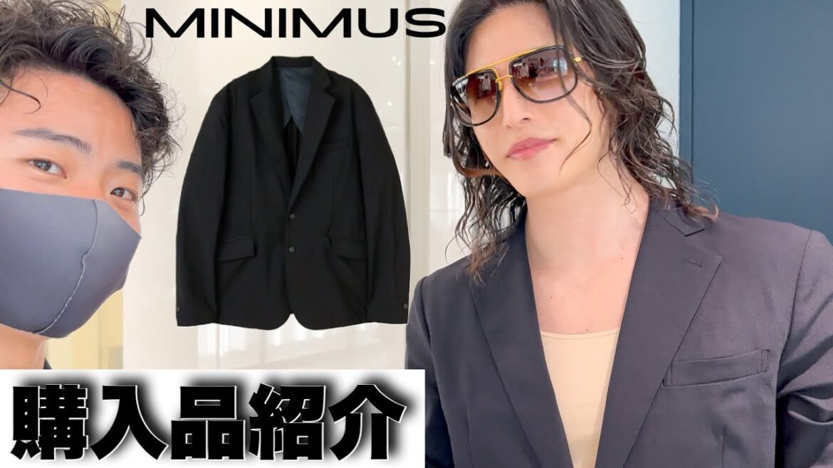 ローランドのMINIMUS買ったけど正直〇〇です…