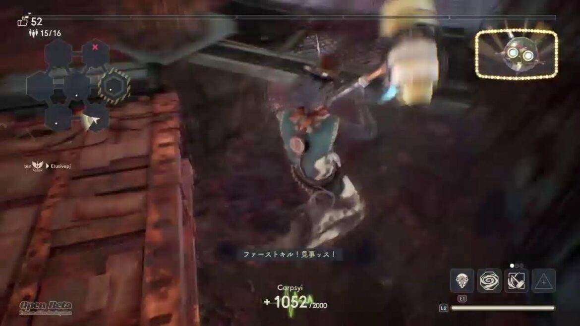 「Deathverse」ガンホー様の最新作！βテストでてっぺん行くぞ～