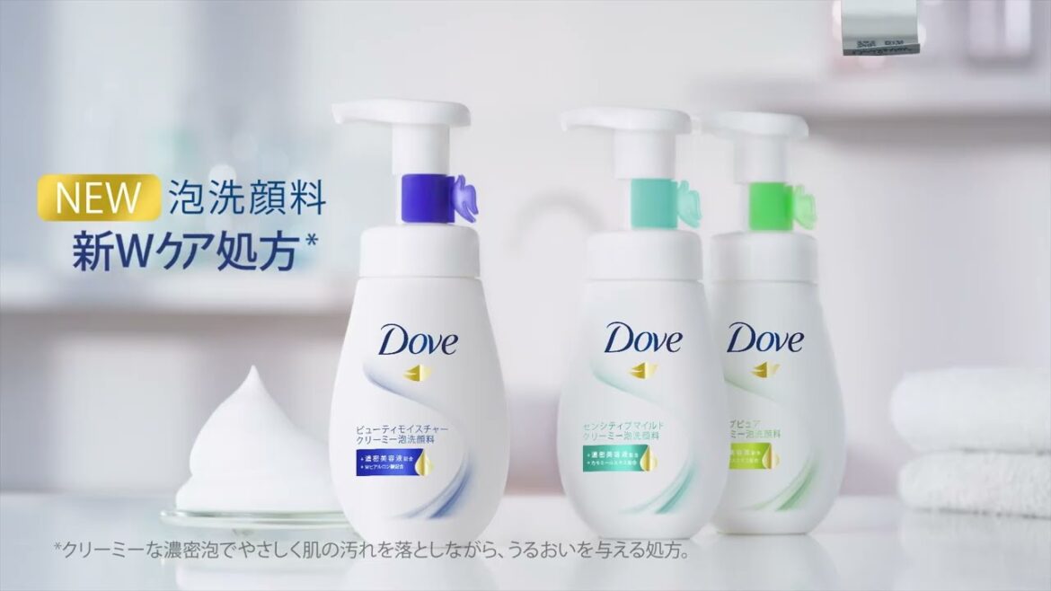 ダヴ 泡洗顔料　摩擦による洗顔ダメージから素肌を守る