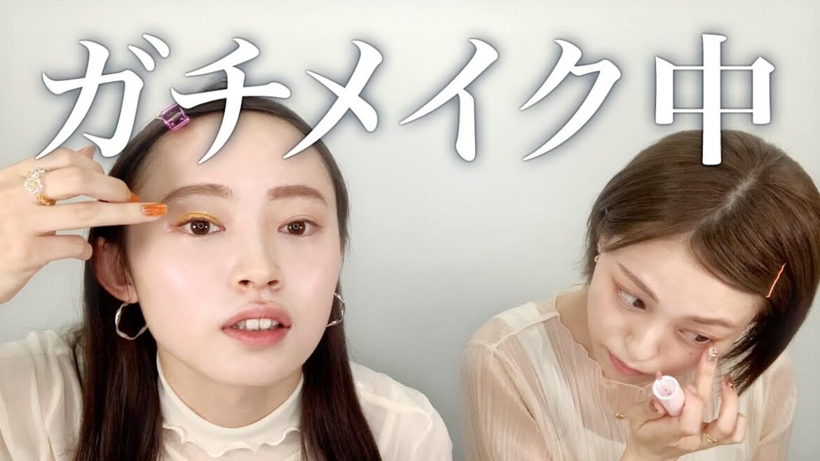 やっぱ【キャンメイク】は最強でした。 読モが私物で【ガチすっぴん → フルメイク】してみた。 やっぱ【キャンメイク】は最強でした。 読モが私物で【ガチすっぴん → フルメイク】してみた。