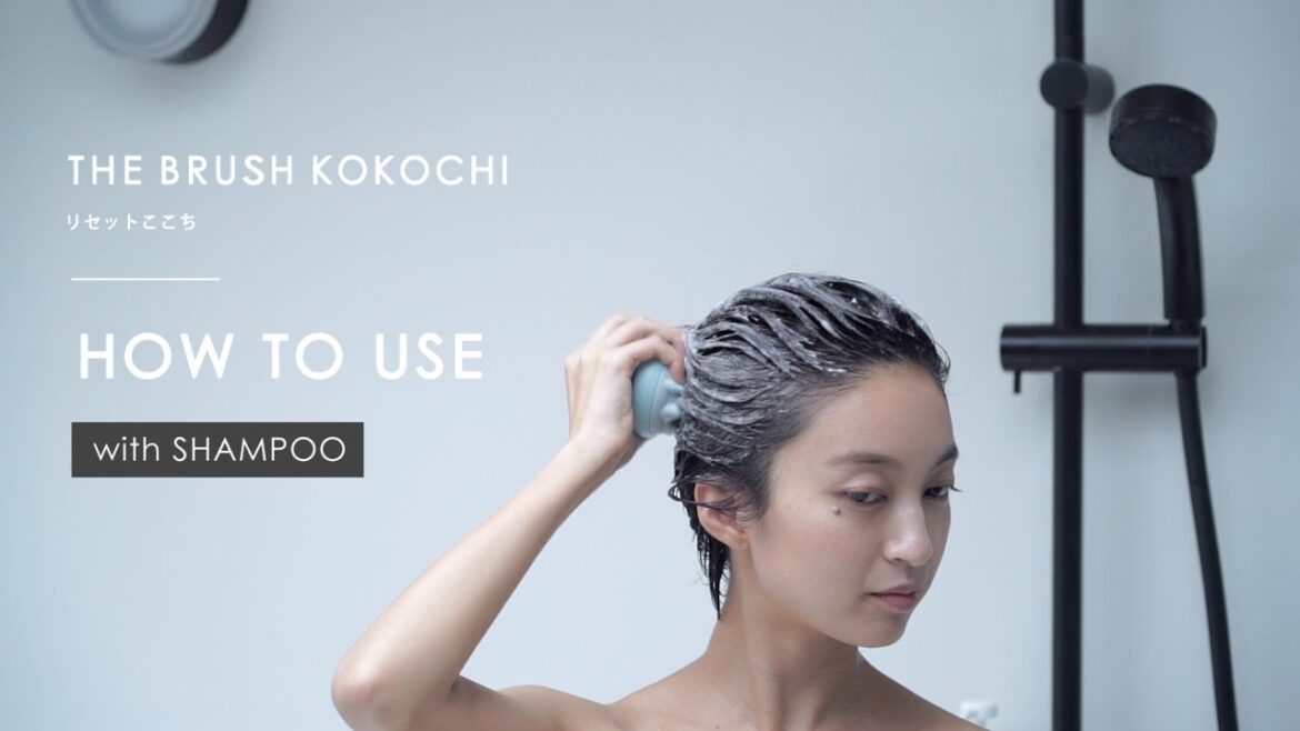 【How to use】リセットここちの使い方 ～シャンプー編～｜NH3745 / NH3746  Relaxing Work（リラクシングワーク） HATACHI（ハタチ）