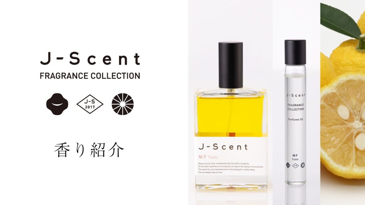 【J-Scent】W08 柚子 / Yuzu | 香り紹介 【J-Scent】W08 柚子 / Yuzu | 香り紹介