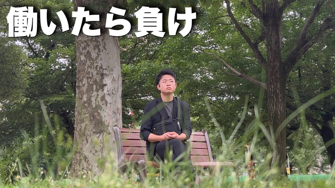 無職の1週間ルーティン Vlog #031